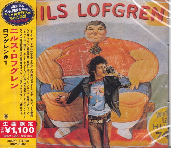 Nils Lofgren CD Lofgren #1 Limited Edition A&M Record UICY79461 Used | Japansoundstore