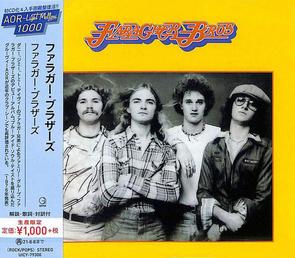 Faragher Brothers CD Limited Edition Unopened GEFFEN UICY79300 | Japansoundstore