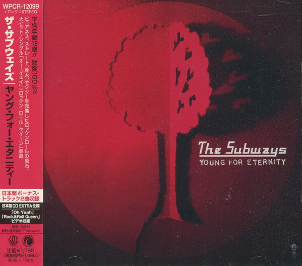 The Subways Young for Eternity CD Limited Edition Infectious Records  or Used | Japansoundstore