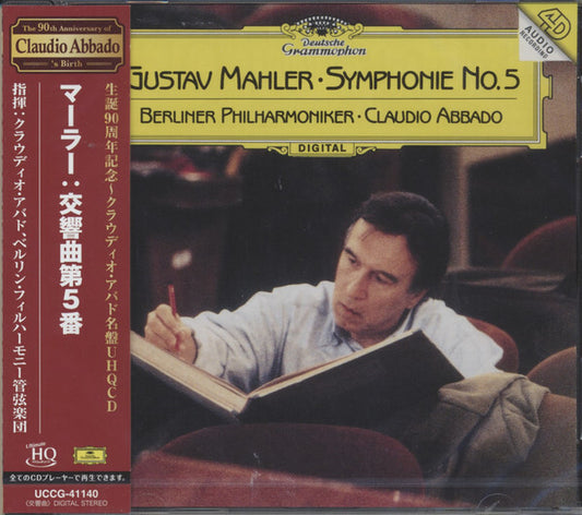 Claudio Abbado Mahler Symphony No. 5 UHQCD Limited Edition DG Deutsche Grammopho | Japansoundstore