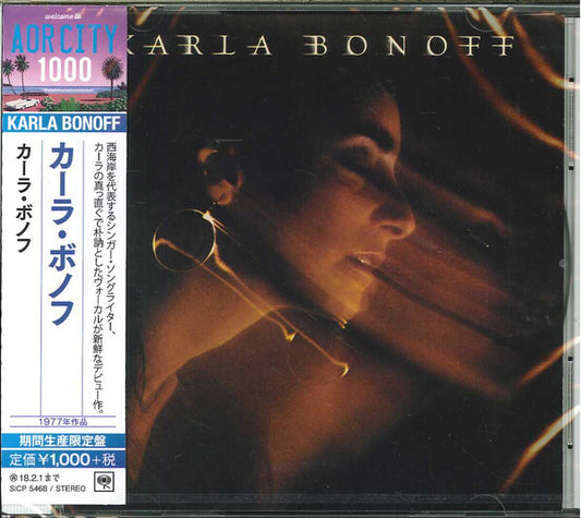 Carla Bonoff CD Limited Edition Sony SICP5468 Used | Japansoundstore