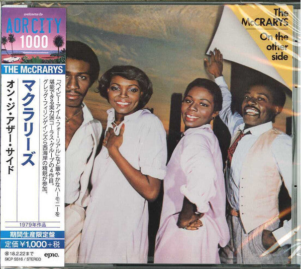 McCrary's On The Other Side CD Limited Edition Epic SICP5516 | Japansoundstore