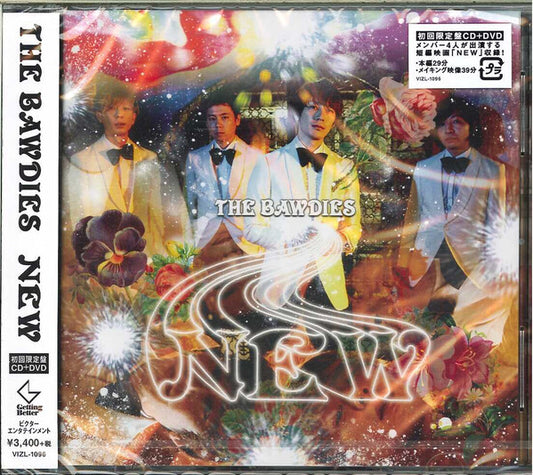 BAWDIES NEW First Limited Edition CD Getting Better VIZL1096 Used | Japansoundstore