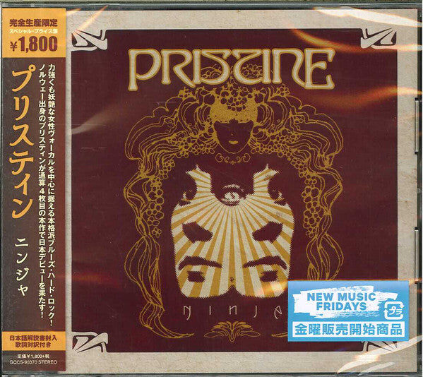 Pristine Heidi Solha Ninja Limited Edition CD Japan Import Used | Japansoundstore