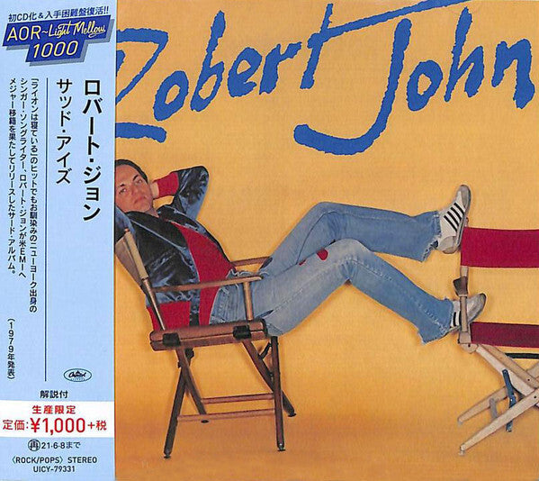 Robert John Sad Eyes CD Limited Edition UICY79331 Capitol Unopened | Japansoundstore