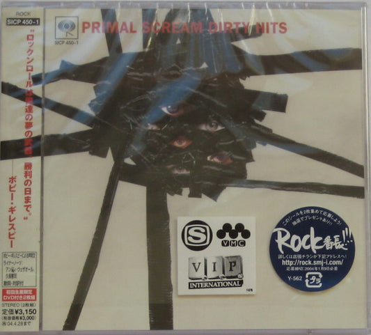 Primal Scream Dirty Hits CD 2CD Limited Edition with DVD Sony Records | Japansoundstore