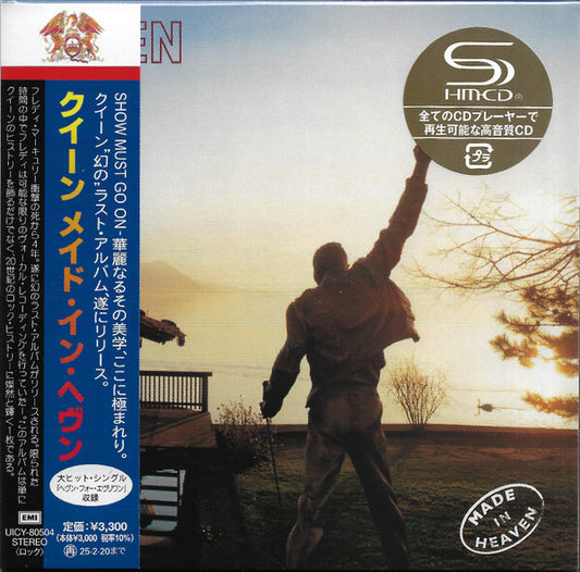 Queen Made in Heaven SHM-CD Limited Edition Unopened UICY80504 | Japansoundstore