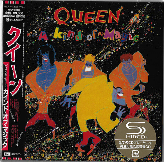 Queen Kind of Magic Limited Edition SHM-CD CD Unopened First Press UICY80493 | Japansoundstore