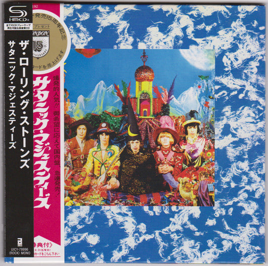 Rolling Stones Satanic Majesties Limited SHM CD Unopened ABKCO Collectible | Japansoundstore
