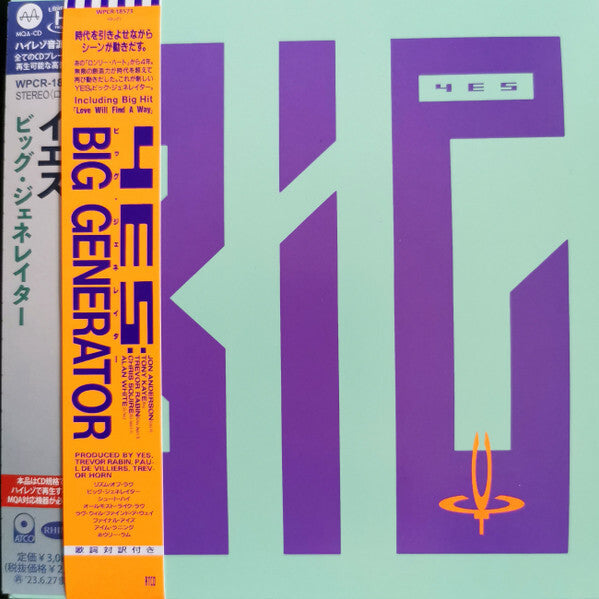 Yes Big Generator MQA-CD UHQCD Limited Edition Unopened, Warner Music Japan | Japansoundstore