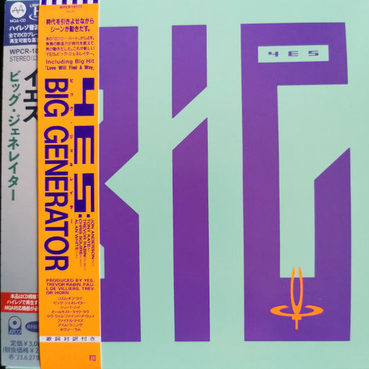Yes Big Generator MQA-CD UHQCD Limited Edition Unopened, Warner Music Japan | Japansoundstore