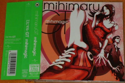 Mihimaru GT Mihimagic Limited Ed CD with DVD Universal Music UPCH | Japansoundstore