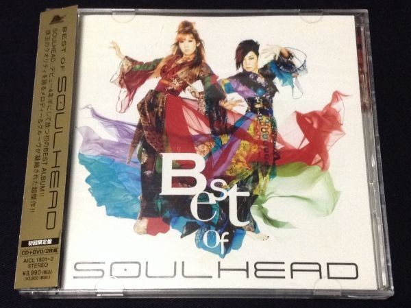 SOULHEAD Best of CD DVD 2008 Used 17 Songs MV 18 Japan Music | Japansoundstore