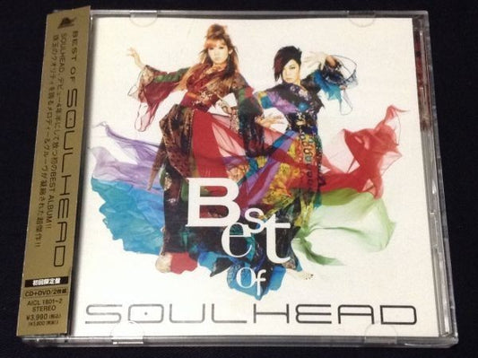 SOULHEAD Best of CD DVD 2008 Used 17 Songs MV 18 Japan Music | Japansoundstore