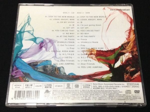SOULHEAD Best of CD DVD 2008 Used 17 Songs MV 18 Japan Music | Japansoundstore