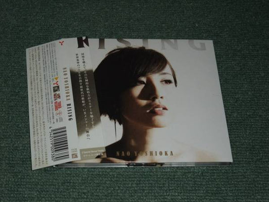 Nao Yoshioka Rising Limited CD Tower Records Edition  Music Album | Japansoundstore