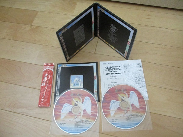 Led Zeppelin Eternal Poetry Limited 2CD Ginza Paper Jacket Out of Print | Japansoundstore