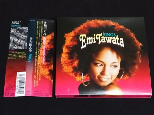 Emi Tawada SINGS Limited CD+DVD Jazztronik Tomita Lab Shinichi Osawa Used | Japansoundstore