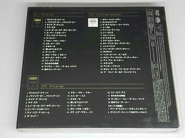 ABBA GOLD Deluxe 2CD+1DVD Limited Edition Best Album Used | Japansoundstore
