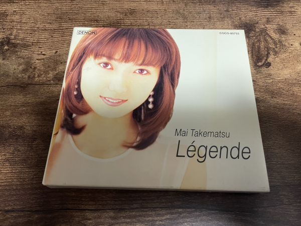 Takematsu Mai Fairy Legend CD Harp Music Limited Edition Used | Japansoundstore