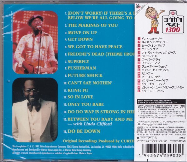 Curtis Mayfield Best of SHM-CD Limited Edition  Unopened | Japansoundstore