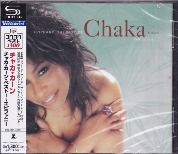 Chaka Khan Best Hits SHM-CD Limited Edition  Free Shipping | Japansoundstore