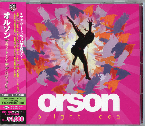 Olson Bright Idea CD Limited Edition Mercury UICR9010 | Japansoundstore