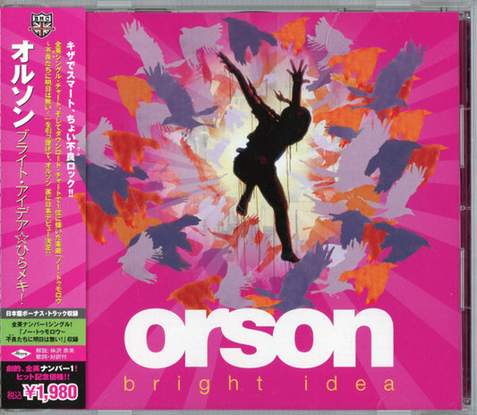 Olson Bright Idea CD Limited Edition Mercury UICR9010 | Japansoundstore