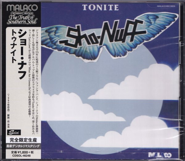 Show Nuff Tonight SHO-NUFF Unopened 1980 Out of Print Soul/Funk Album | Japansoundstore