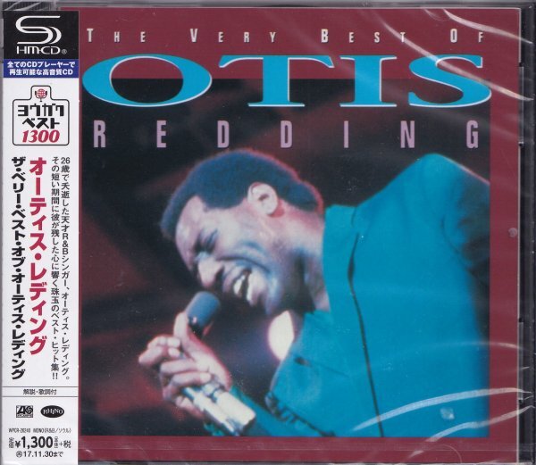 Otis Redding Best Of SHM-CD High Sound Quality  Limited Edition | Japansoundstore