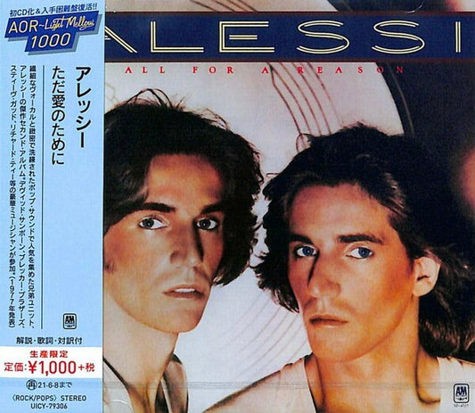 Alessi "Just for Love" CD Limited Edition Unopened A&M UICY79306 | Japansoundstore