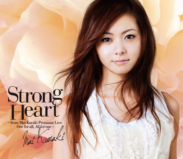 Mai Kuraki Strong Heart DVD+2CD First Press Limited Edition Used | Japansoundstore