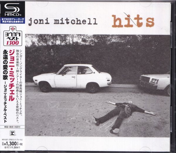 Joni Mitchell Song of Eternal Love Limited Edition SHM-CD  Out of Print | Japansoundstore