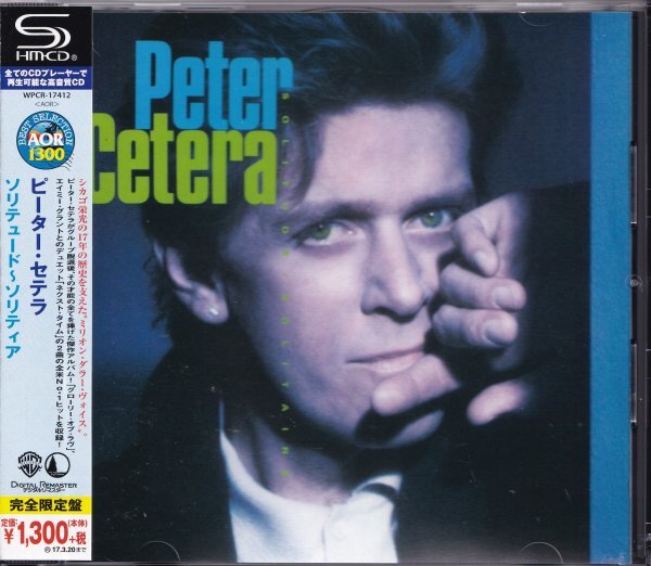 Peter Cetera Solitude SHM-CD Limited Obi  Condition | Japansoundstore