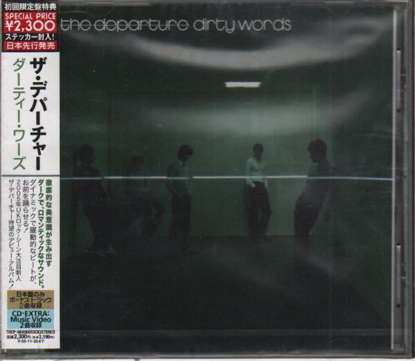 The Departure Dirty Words CD First Press Limited Edition Parlophone TOCP66400 Us | Japansoundstore
