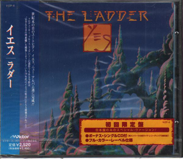 Yes Ladder Limited Edition CD 2 Discs VG+ | Japansoundstore