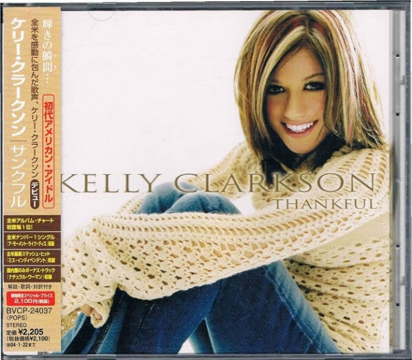 Kelly Clarkson Tamira Gray Thankful CD BVCP24037 Used | Japansoundstore