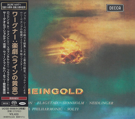 Georg Solti Vienna Wagner Das Rheingold SACD Limited Edition 2 Discs | Japansoundstore