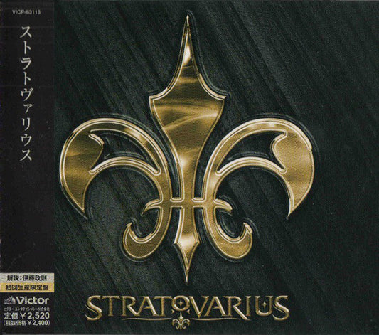 Stratovarius CD First Limited Edition VICP63115 Power Metal Metal Collectible | Japansoundstore