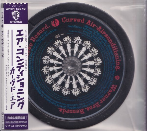 Curved Air Limited Ed Paper Jacket CD Out of Print Unopened 1970s Classic Rock | Japansoundstore