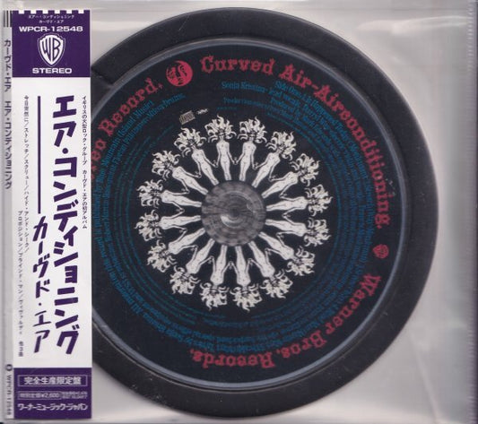 Curved Air Limited Ed Paper Jacket CD Out of Print Unopened 1970s Classic Rock | Japansoundstore