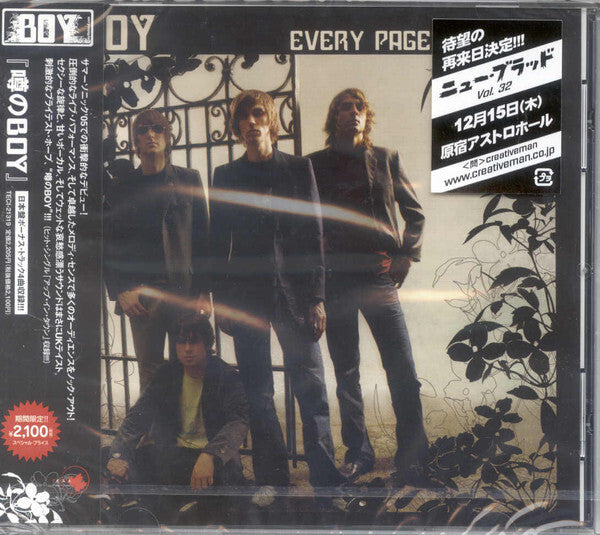 Boy Rumored BOY CD Limited Edition MapleMusic Recordings TECI21319 | Japansoundstore