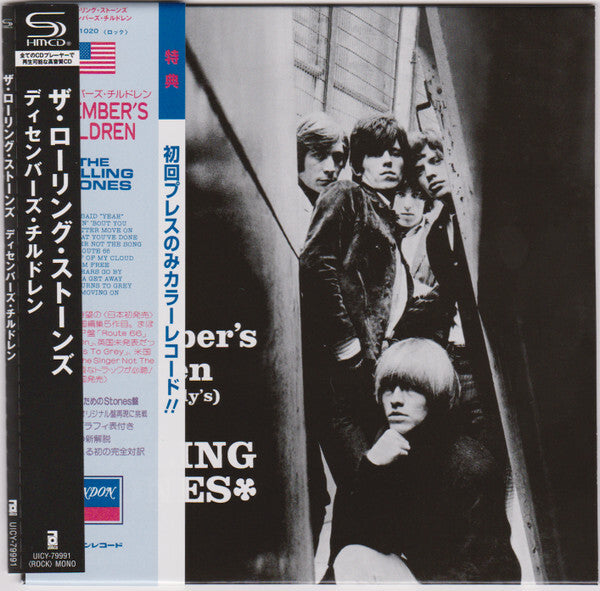 Rolling Stones Dec December's Children SHM-CD Limited Edition Unopened ABKCO | Japansoundstore