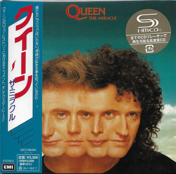Queen Miracle First Press SHM-CD Limited Edition Unopened CD | Japansoundstore