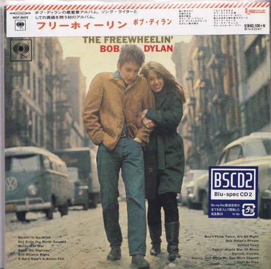 Bob Dylan Freewheelin' Paper Jacket CD Unopened, High Quality, Japanese Edition | Japansoundstore