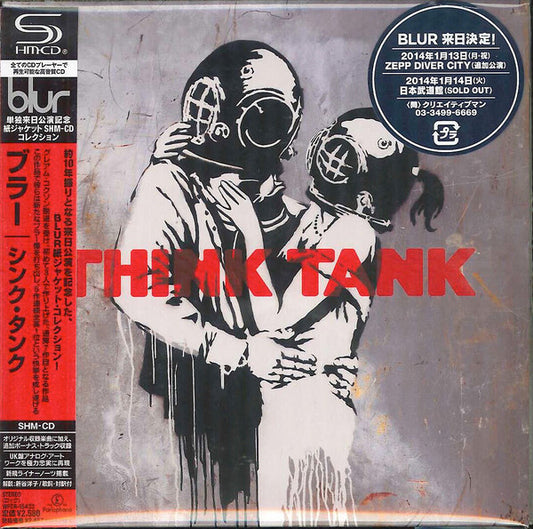 Blur Think Tank CD First Press Limited SHM-CD Parlophone Unopened | Japansoundstore