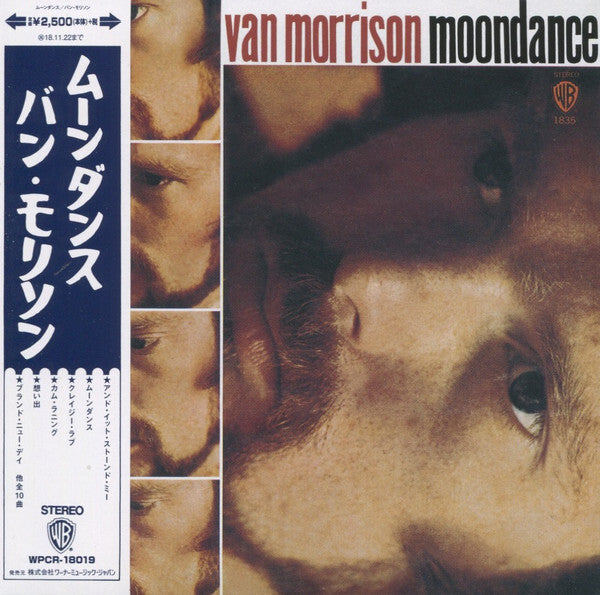 Van Morrison Moondance SHM-CD Limited Edition First Press Unopened Rhino Paper J | Japansoundstore