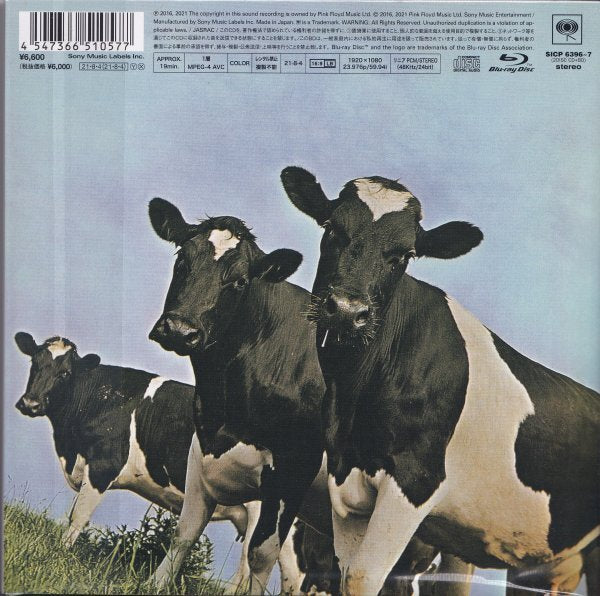 Pink Floyd Atomic Heart Mother 50th Anniversary CD+Blu-ray  Japan Only | Japansoundstore