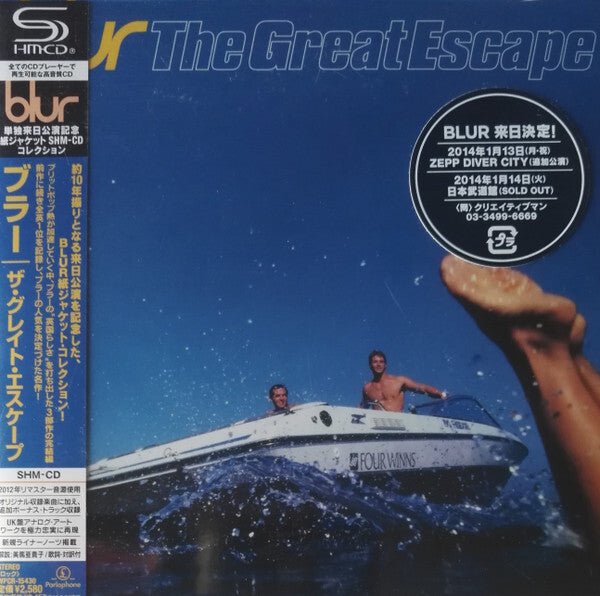 Blur Great Escape Limited Edition SHM-CD CD First Press Unopened | Japansoundstore