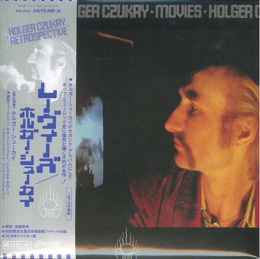 Holger Czukay Movies CD First Limited Edition P-Vine Unopened | Japansoundstore